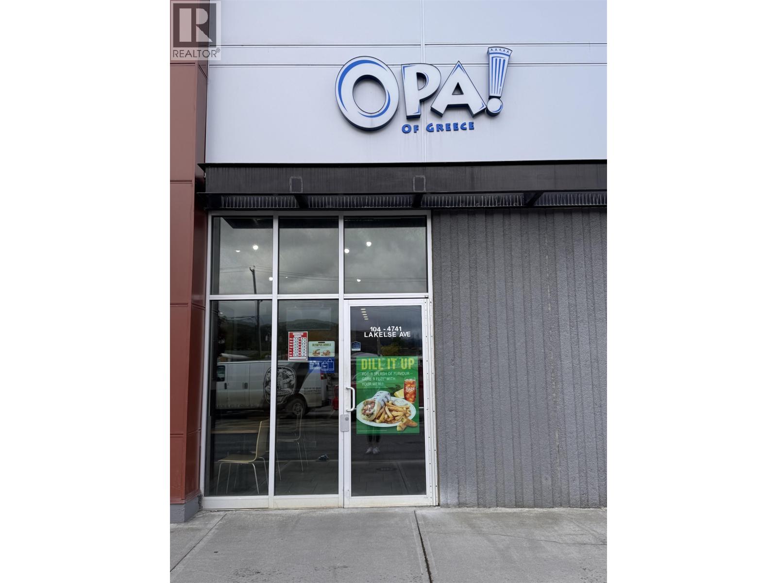 104 4741 LAKELSE AVENUE, Terrace, British Columbia