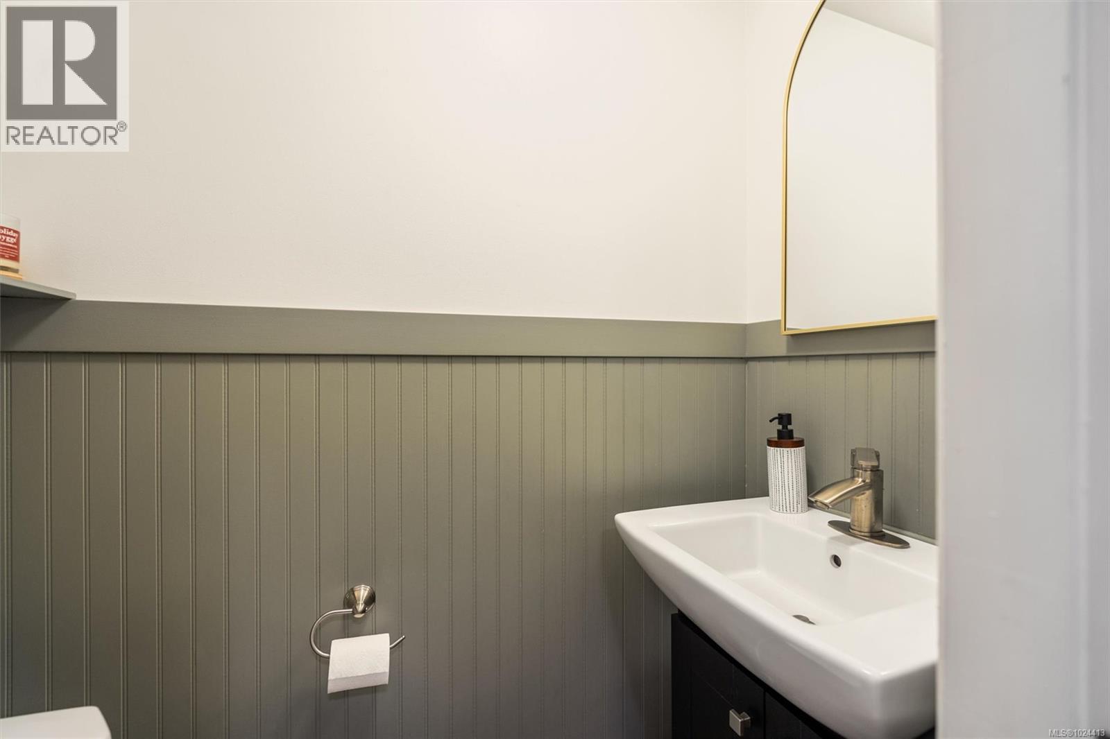 928 Rowils Cres, Langford, British Columbia  V9B 2M7 - Photo 27 - 1024413