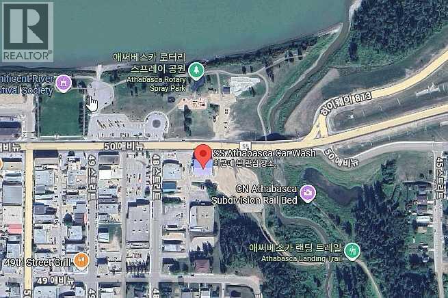 4706 50 Avenue, Athabasca, Alberta  T9S 1C1 - Photo 4 - A2284755