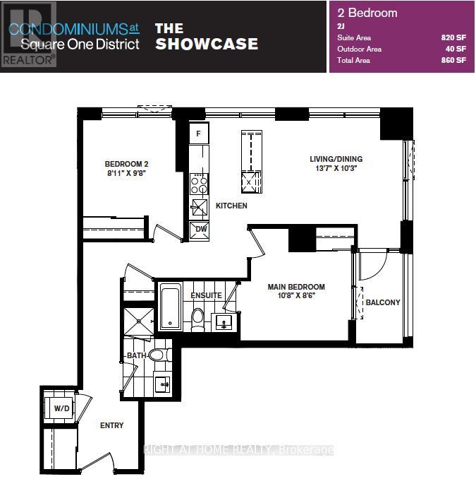 2008 - 395 Square One Drive, Mississauga, Ontario  L5B 0P6 - Photo 50 - W12769372