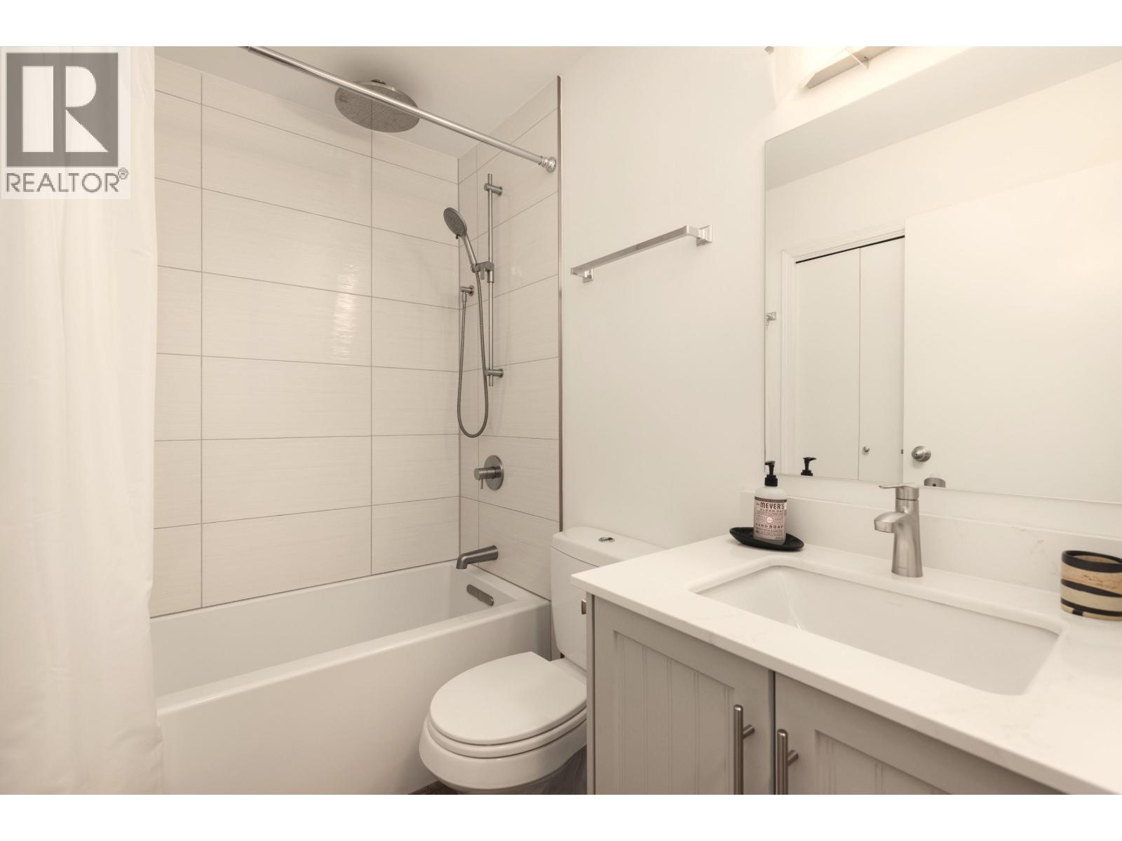 216 3070 Hillcrest Drive, Whistler, British Columbia  V8E 0V1 - Photo 19 - R3087717