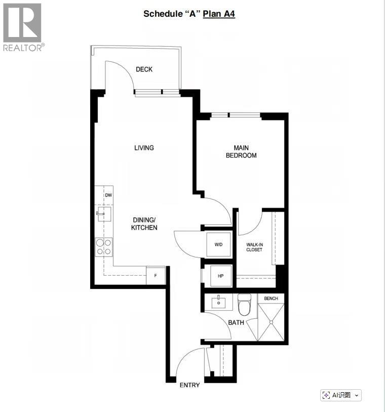 710 6138 Birney, Vancouver, British Columbia  V6T 1W5 - Photo 8 - R3087716