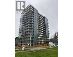 710 6138 BIRNEY AVENUE, Vancouver, British Columbia
