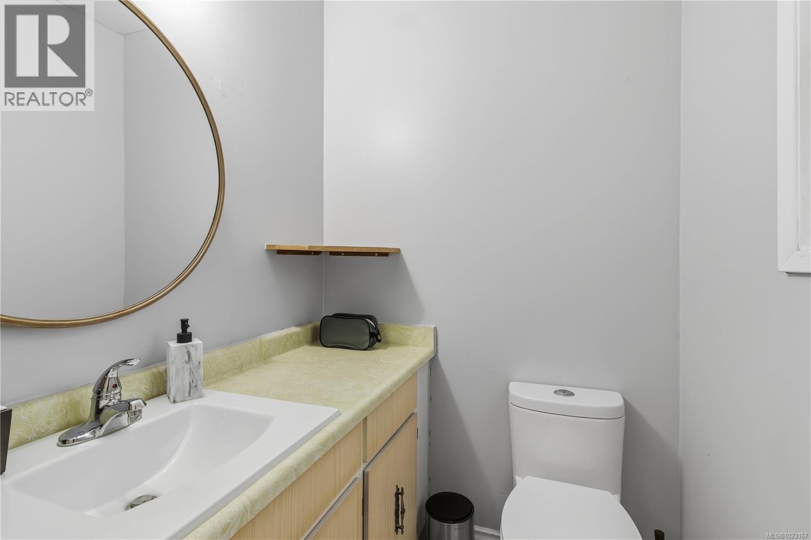 4370 Elnido Cres, Saanich, British Columbia  V8N 4Z6 - Photo 25 - 1023167