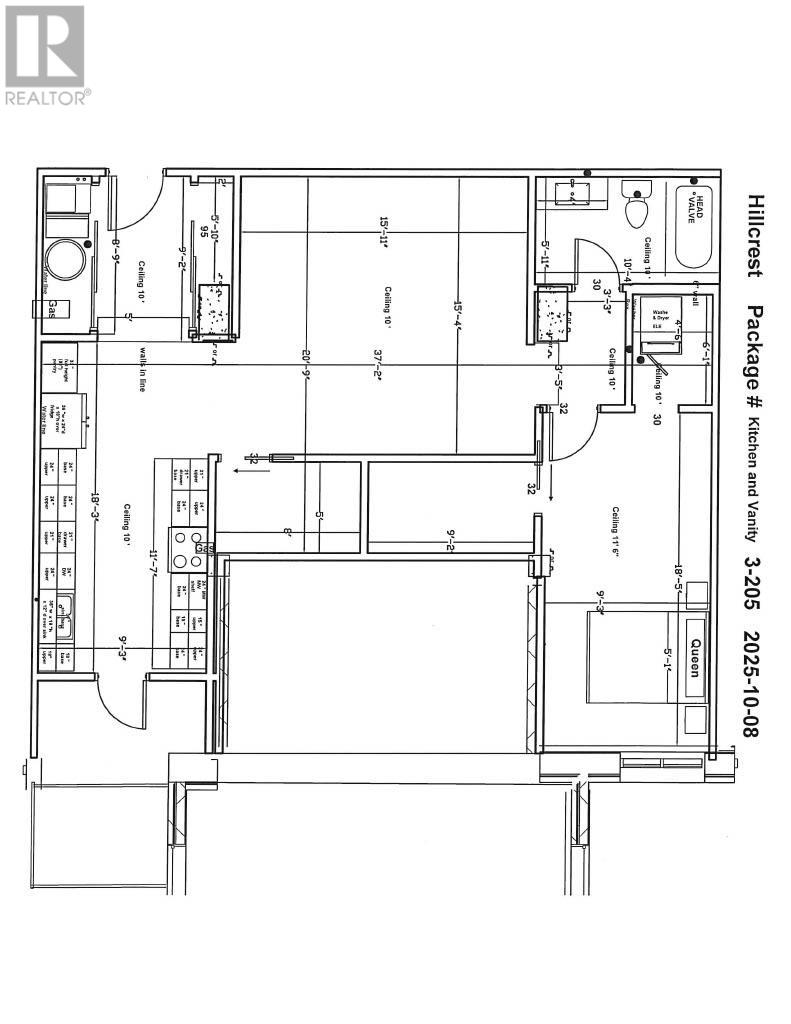 3205 96 High St N, Thunder Bay, Ontario P7A 5R3 - Photo 2 - TB253292