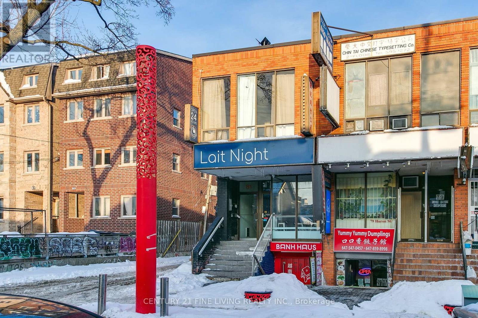 81 Huron Street, Toronto, Ontario  M5T 2A8 - Photo 2 - C12769622