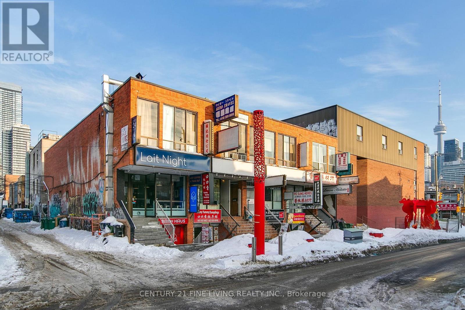 81 Huron Street, Toronto, Ontario  M5T 2A8 - Photo 3 - C12769622