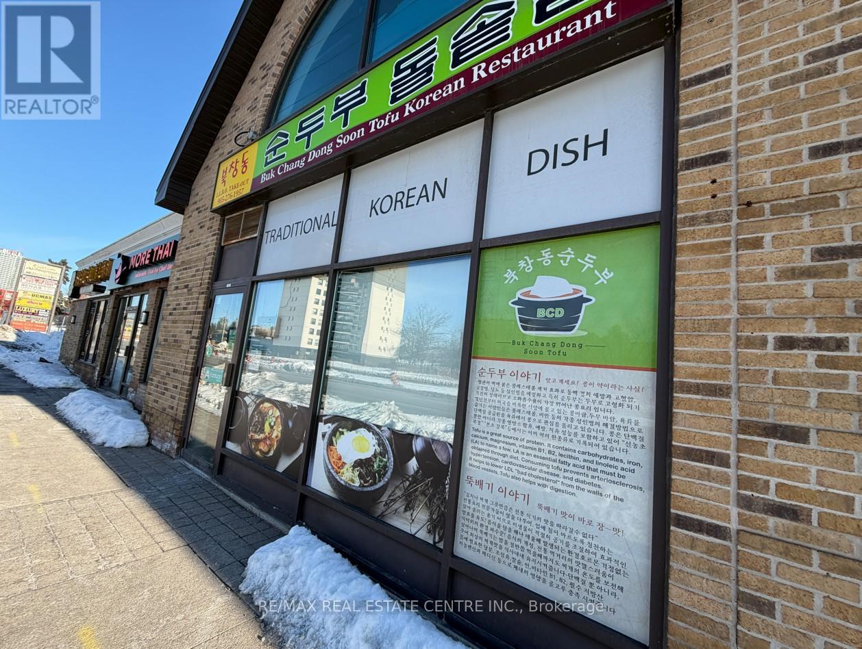 12 - 3085 Hurontario St Street, Mississauga, Ontario  L5A 4E4 - Photo 2 - W12769948