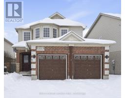 1307 BLACKMAPLE DRIVE, London East, Ontario