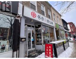 394 SPADINA AVENUE, Toronto, Ontario