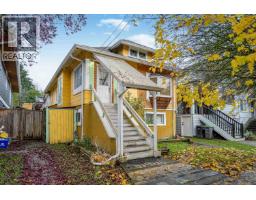 3838 INVERNESS STREET, Vancouver, British Columbia