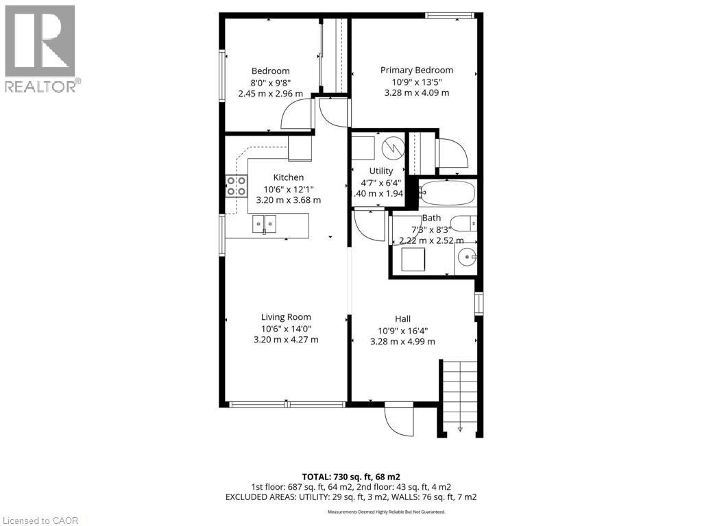 16 Ronaldshay Avenue, Hamilton, Ontario  L9A 3B1 - Photo 17 - 40803750