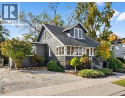 17 PEARL STREET WEST, Kingsville, Ontario