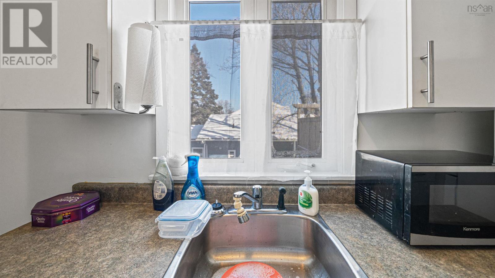 5691 Duffus Street, Halifax, Nova Scotia  B3K 2M7 - Photo 17 - 202602398