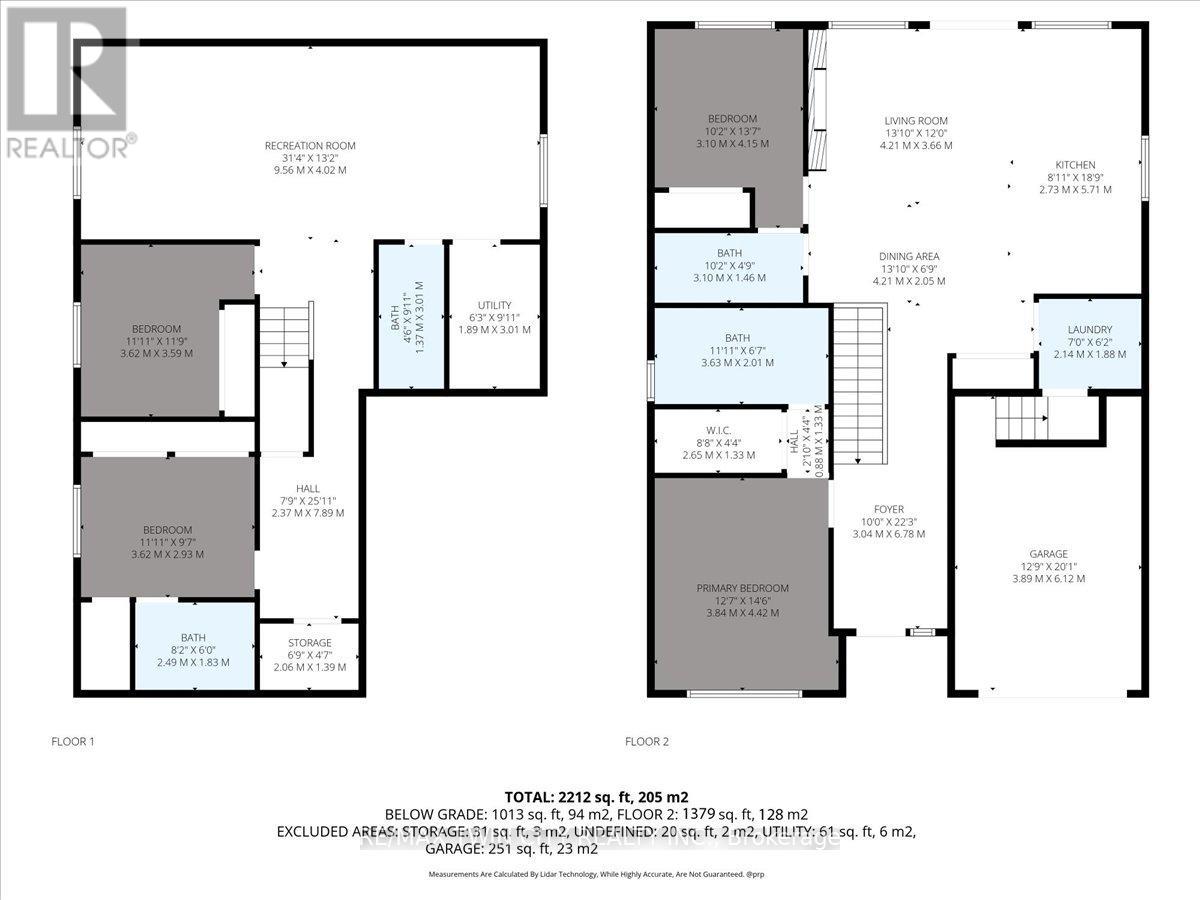 404 Montrose Street N, Cambridge, Ontario  N3H 2P3 - Photo 46 - X12732520