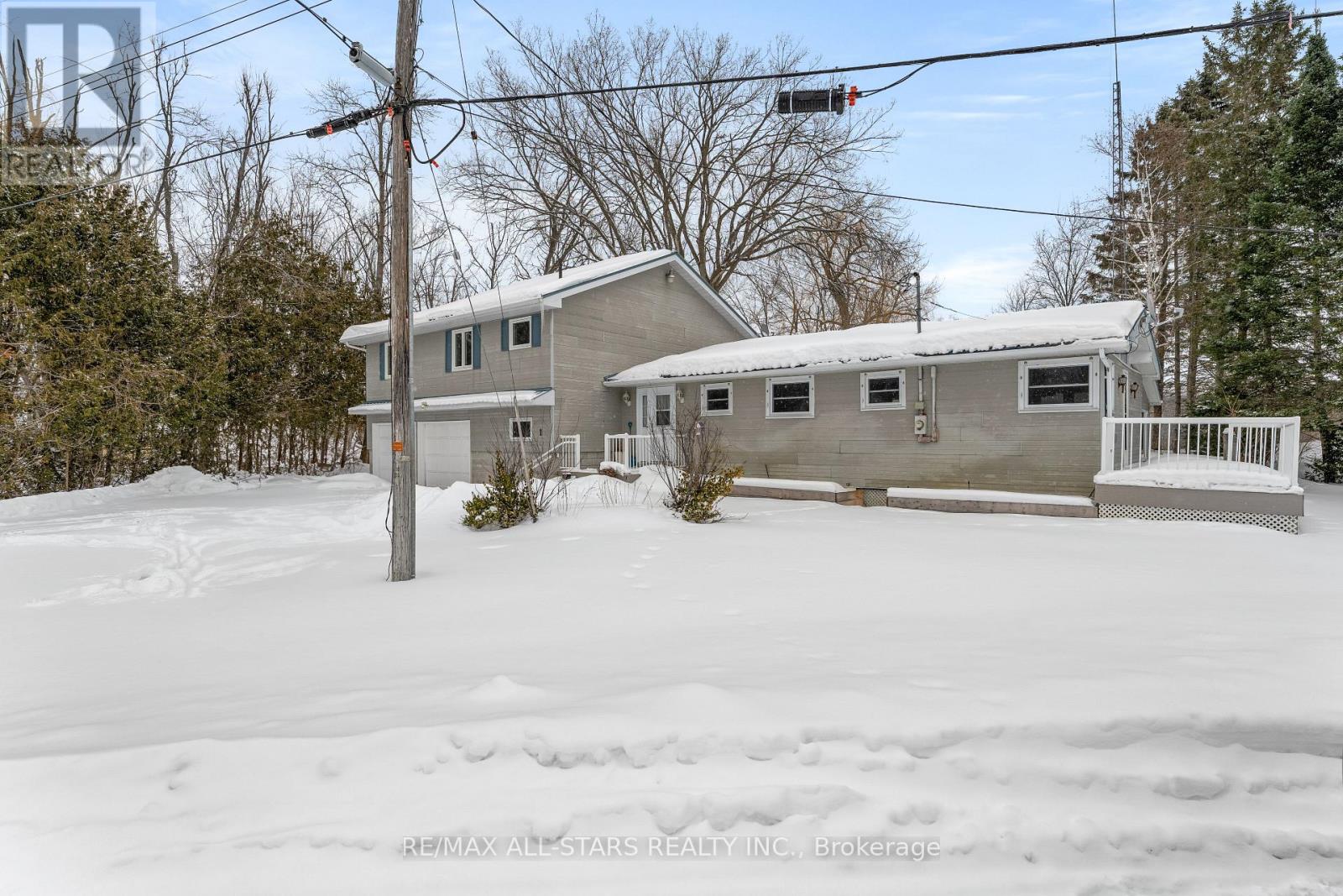 1 Beatrice Drive, Kawartha Lakes, Ontario  K0M 1N0 - Photo 2 - X12771044