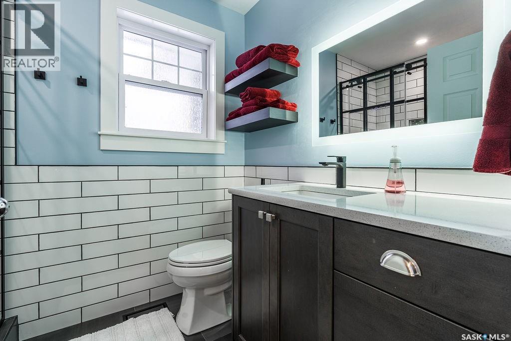 303 Adaskin Cove, Saskatoon, Saskatchewan  S7N 4P3 - Photo 27 - SK028181