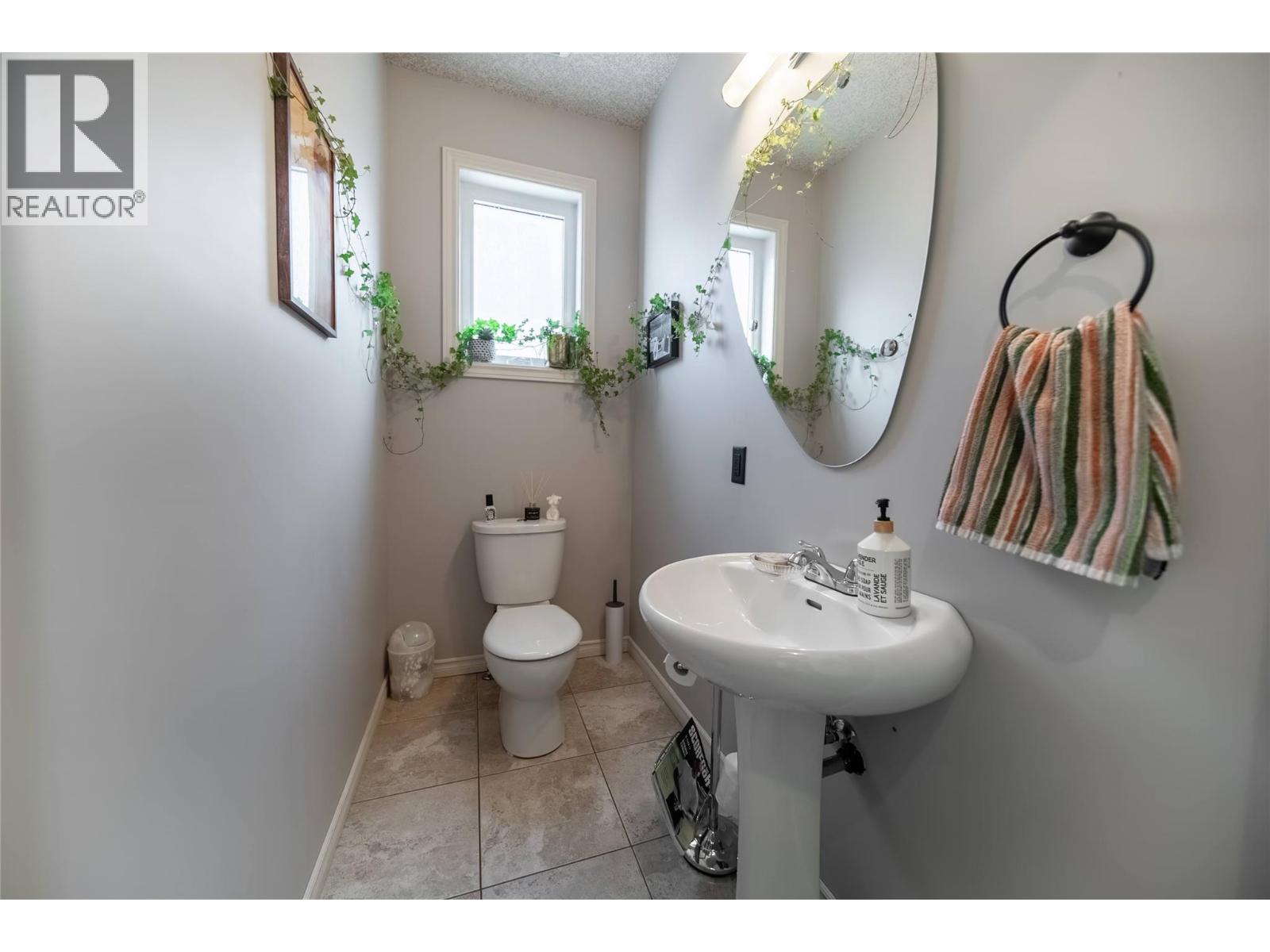 1357 Cypress Drive, Sparwood, British Columbia  V0B 2G2 - Photo 23 - 10374749