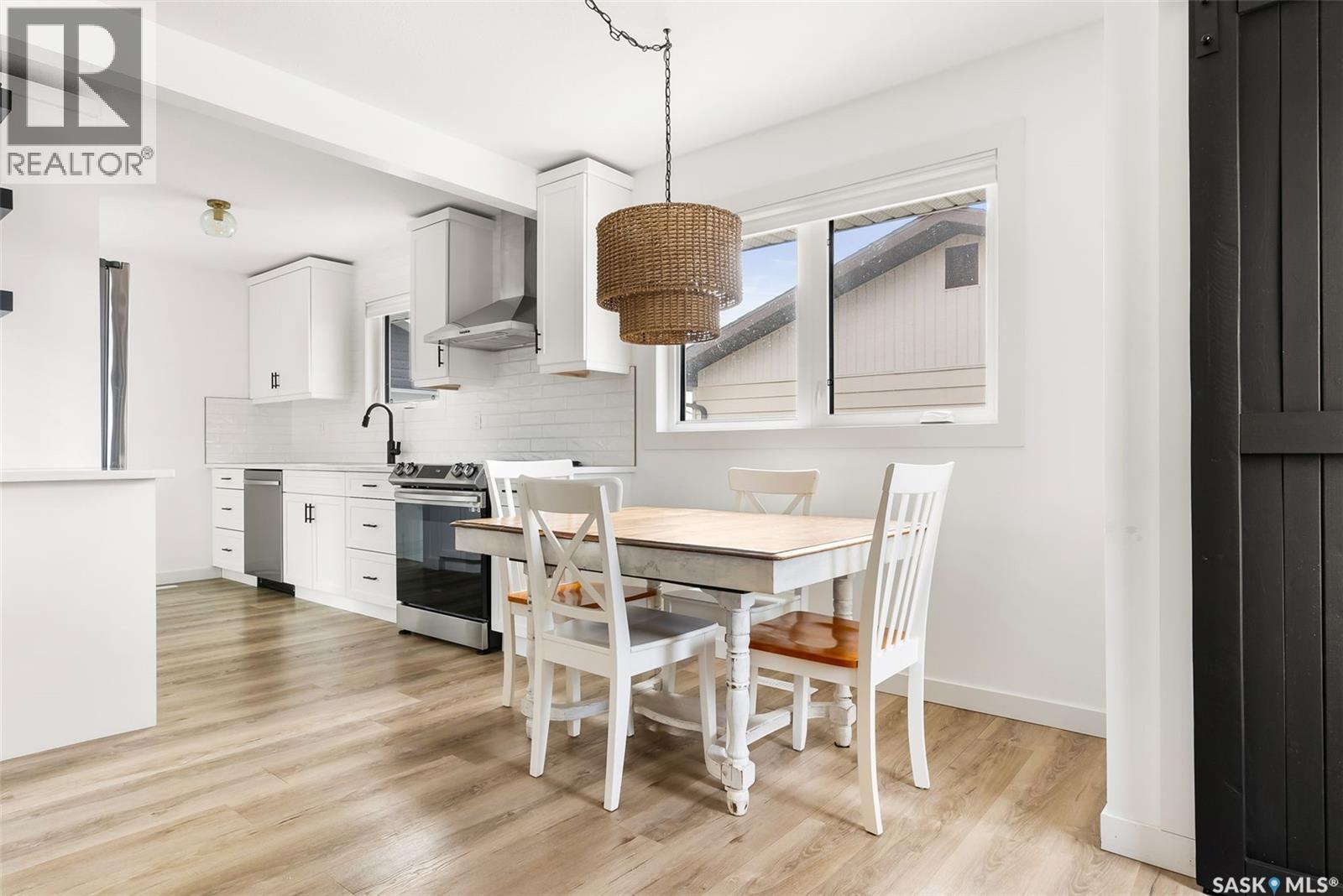 73 Coldwell Road, Regina, Saskatchewan  S4R 4K4 - Photo 3 - SK028199