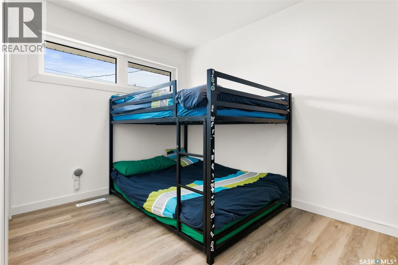 73 Coldwell Road, Regina, Saskatchewan  S4R 4K4 - Photo 9 - SK028199