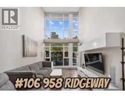 106 958 RIDGEWAY AVENUE, Coquitlam, British Columbia