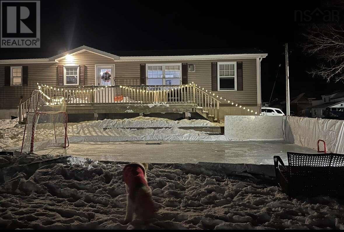 24 Mackenzie Avenue, Inverness, Nova Scotia