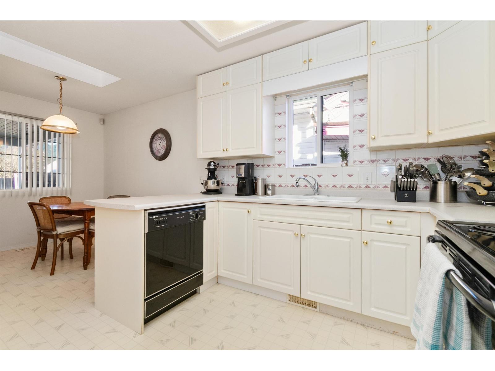 480 Coquihalla Street, Hope, Hope, British Columbia  V0X 1L0 - Photo 3 - R3084576