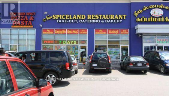 519 - 7325 Markham Road, Markham, Ontario  L3S 0C9 - Photo 30 - N12771620