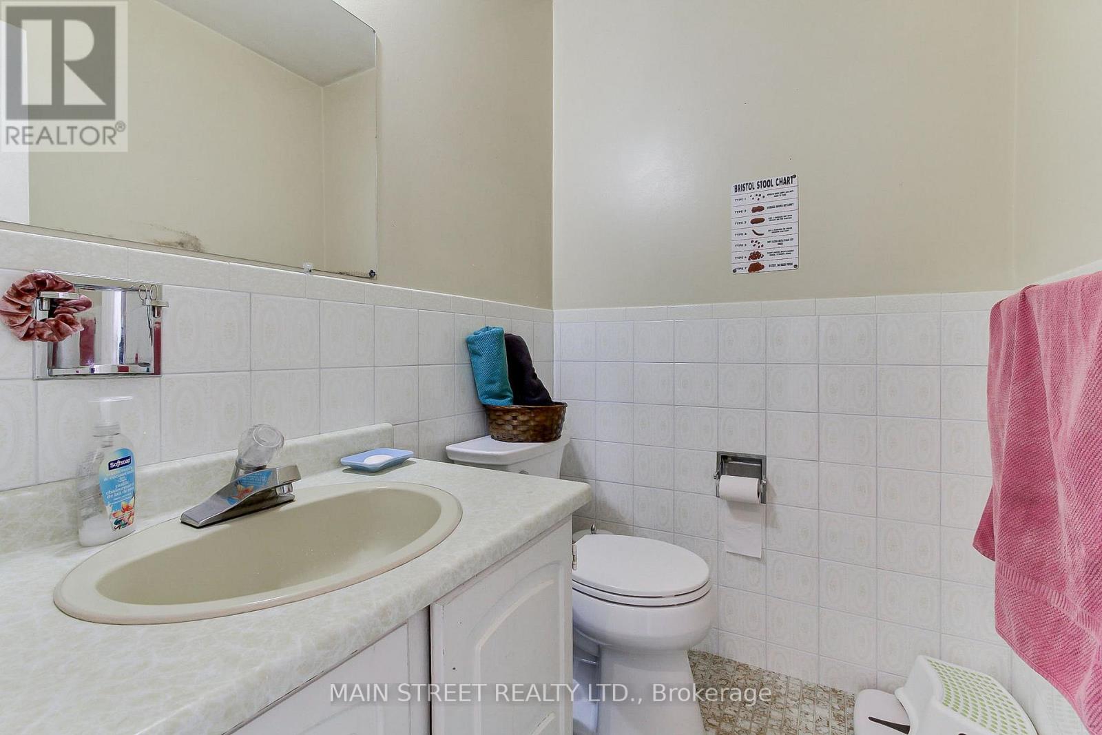 16 Ramsay Street, East Gwillimbury, Ontario  L0G 1H0 - Photo 11 - N12771748