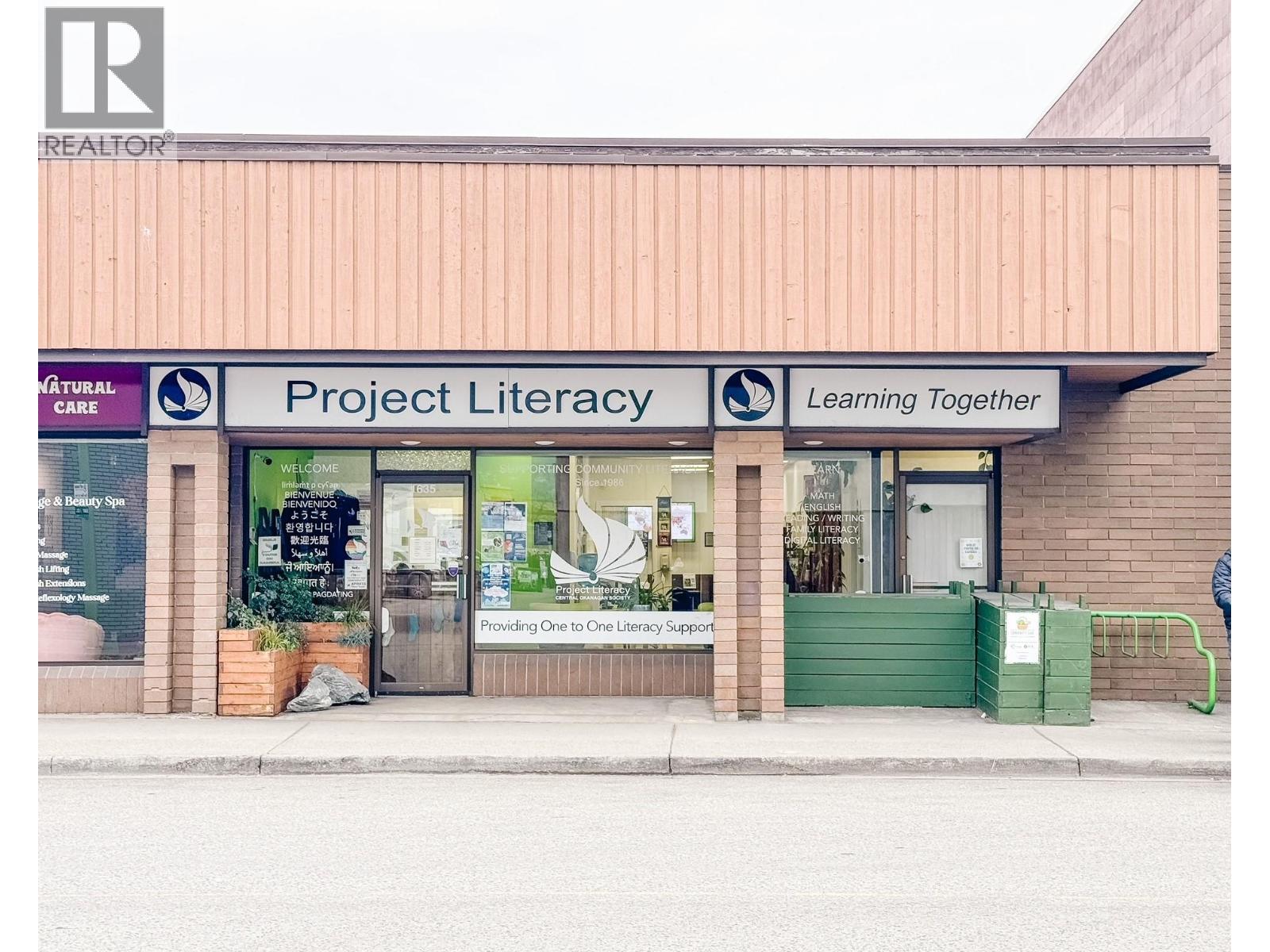 1635 Bertram Street, Kelowna, British Columbia