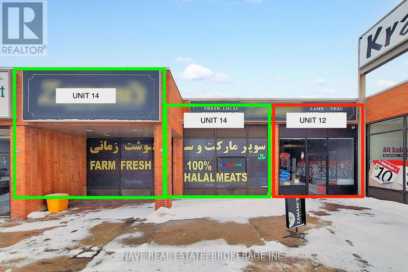 14 - 16925 Yonge Street, Newmarket, Ontario  L3Y 5Y1 - Photo 36 - N12763204