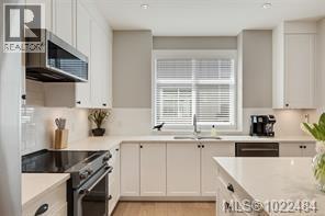 3 10480 Resthaven Dr, Sidney, British Columbia  V8L 3H7 - Photo 10 - 1022484