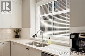 3 10480 Resthaven Dr, Sidney, British Columbia  V8L 3H7 - Photo 11 - 1022484