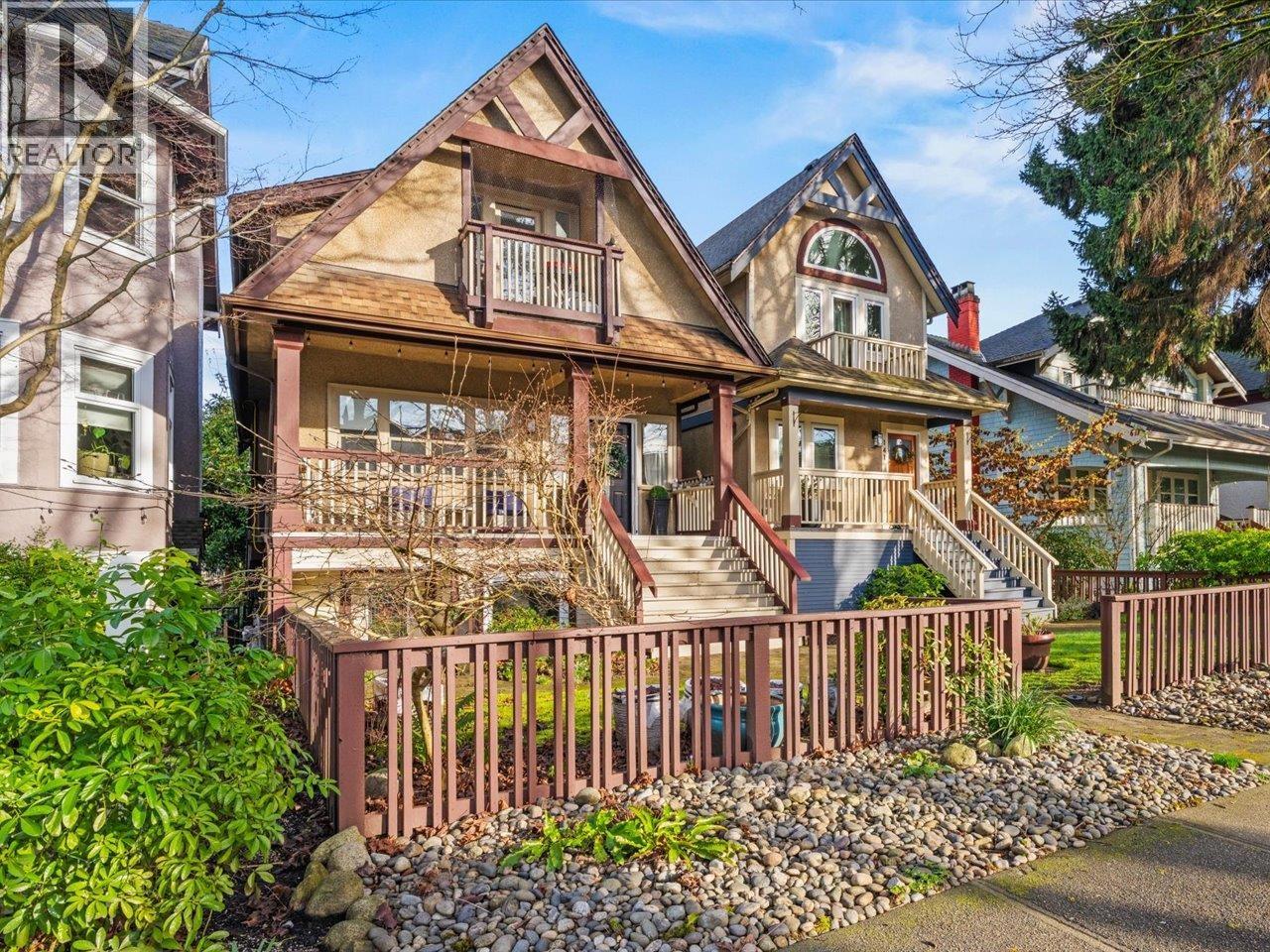 143 W 13th Avenue, Vancouver, British Columbia  V5Y 1V8 - Photo 2 - R3087818