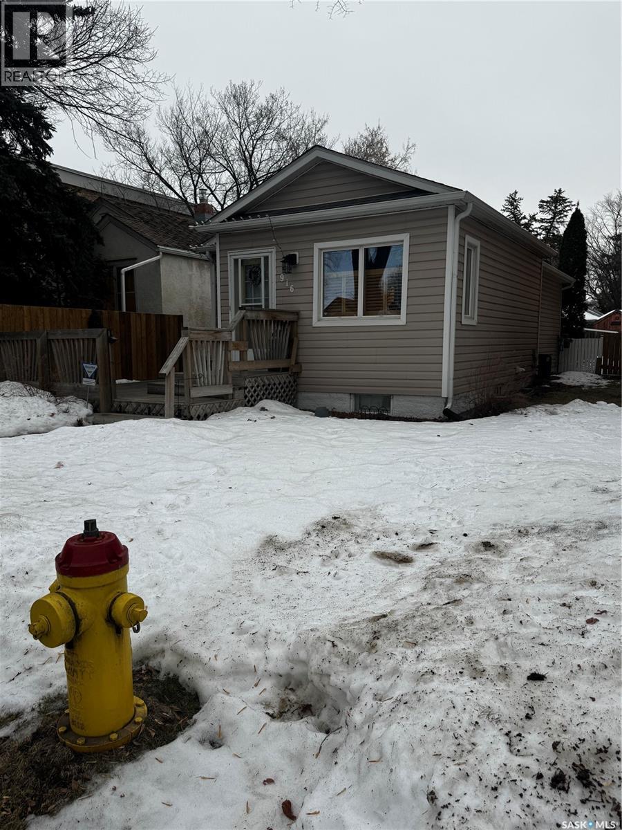916 4th Avenue N, Saskatoon, Saskatchewan  S7K 2N6 - Photo 12 - SK028216