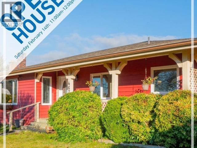 4678 ONTARIO AVE, Powell River, British Columbia