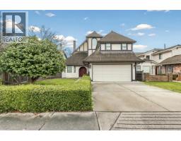 4420 WALLER DRIVE, Richmond, British Columbia