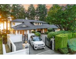 1455 126A STREET, Surrey, British Columbia