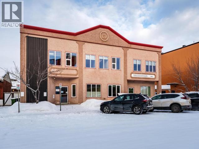 206 Lowe Street, Whitehorse, Yukon  Y1A 2J8 - Photo 1 - 17053