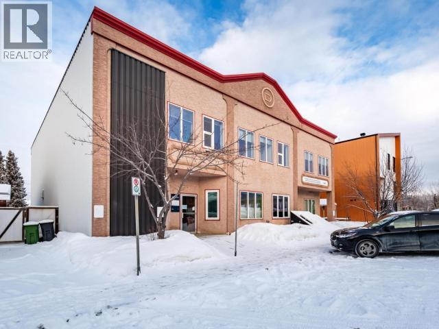 206 Lowe Street, Whitehorse, Yukon  Y1A 2J8 - Photo 2 - 17053