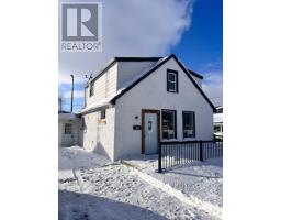 73 OAKWOOD STREET, Port Colborne, Ontario