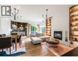 102 410 CARNARVON STREET, New Westminster, British Columbia