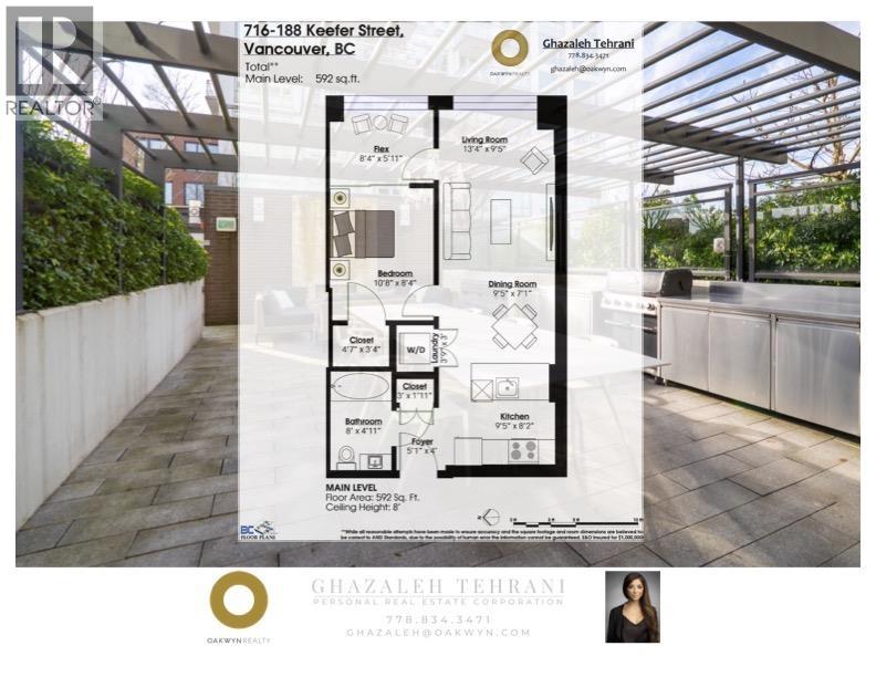 716 188 Keefer Street, Vancouver, British Columbia  V6A 0E3 - Photo 3 - R3087960