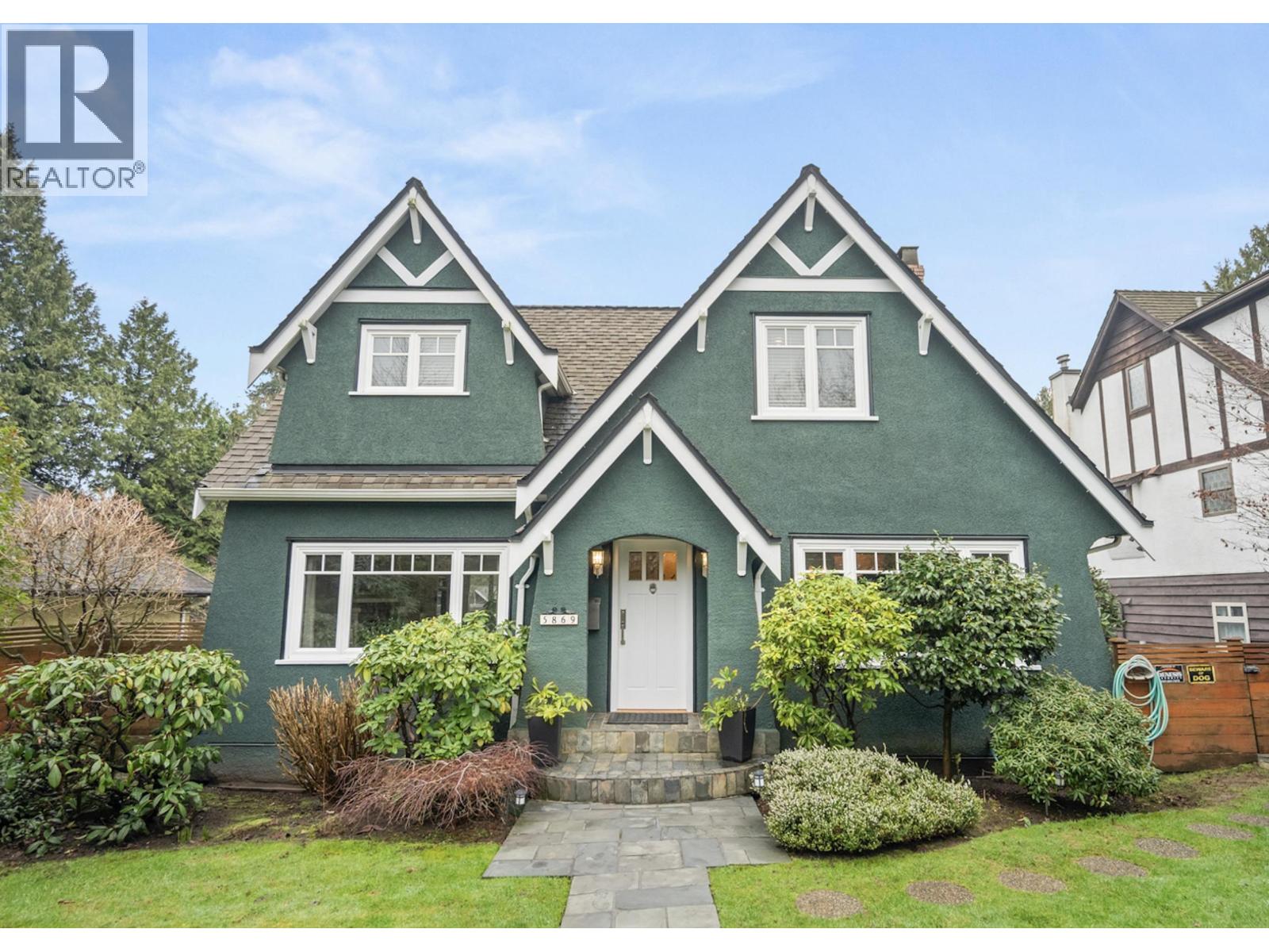 5869 DUNBAR STREET, Vancouver, British Columbia