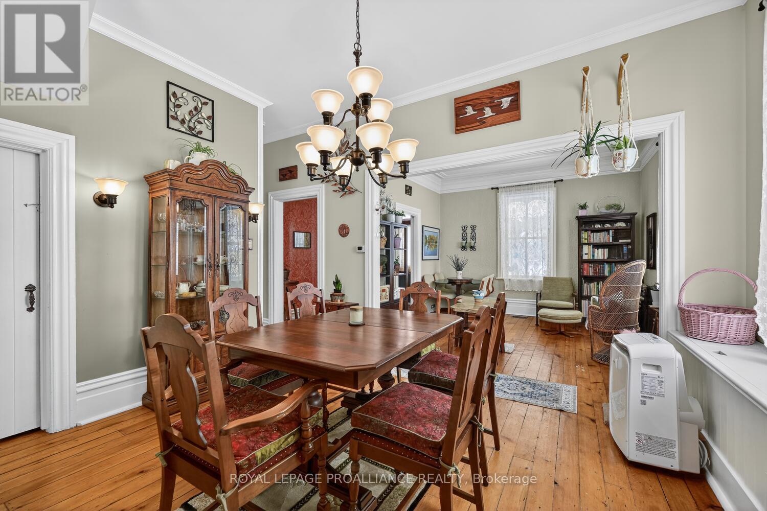 37 Orchard Street, Brockville, Ontario  K6V 2J6 - Photo 15 - X12773056