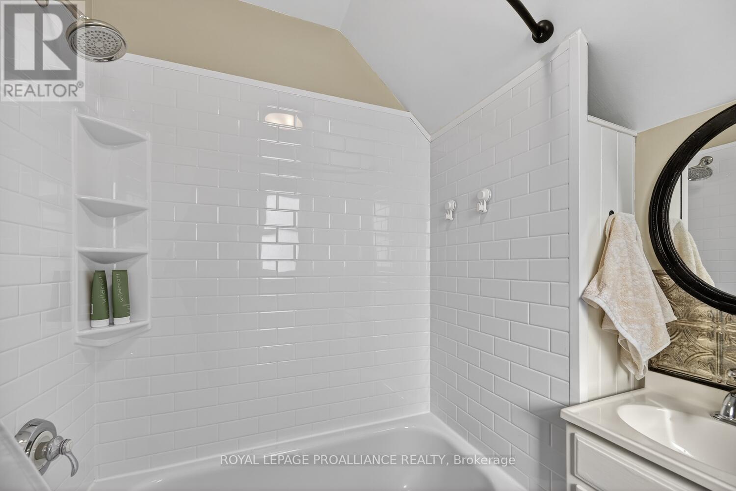 37 Orchard Street, Brockville, Ontario  K6V 2J6 - Photo 28 - X12773056