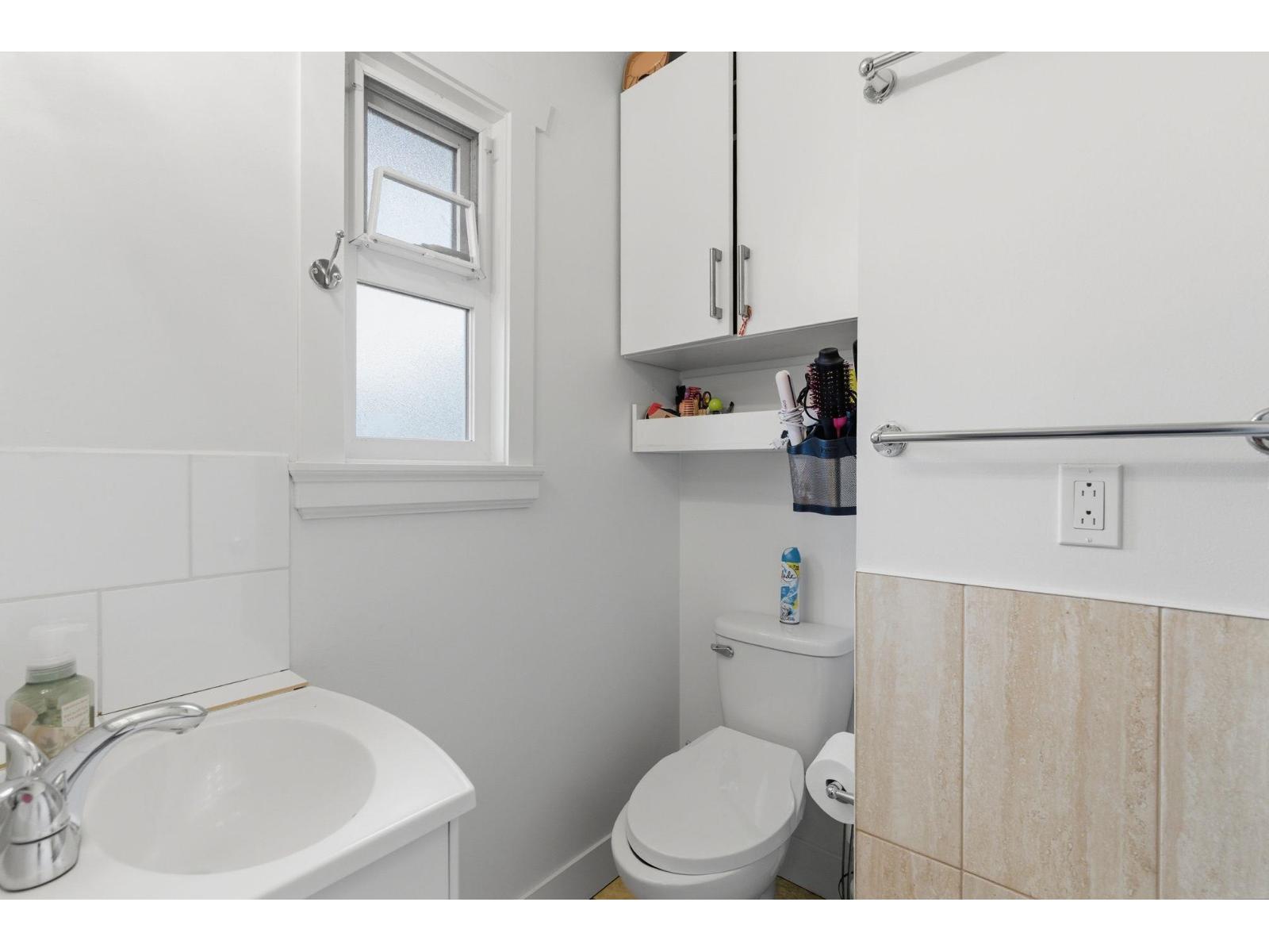 1460 Kaslo Court, Abbotsford, British Columbia  V2S 6H8 - Photo 20 - R3086472