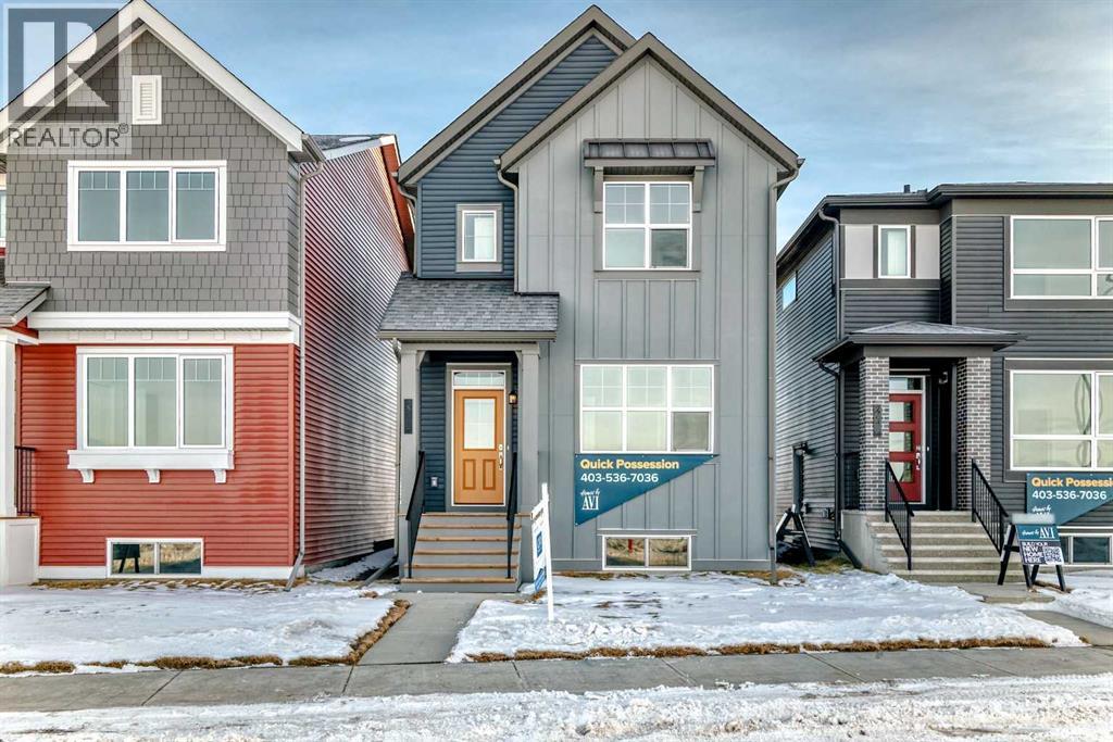 270 Sora Way Se, Calgary, Alberta  T3S 0V7 - Photo 42 - A2278256