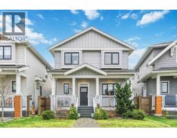 4688 HAZELNUT WAY, Tsawwassen, British Columbia