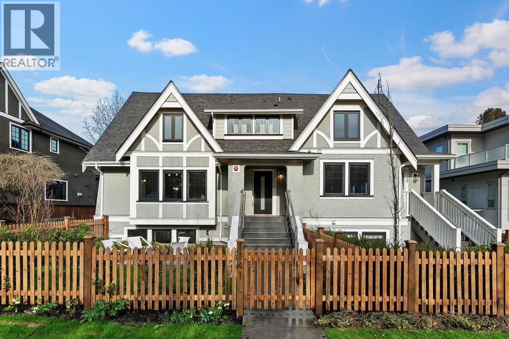 1141 W 33rd Avenue, Vancouver, British Columbia  V6M 1A3 - Photo 36 - R3088136